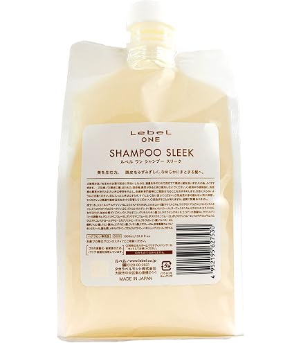 Amazon | ルベル ワン シャンプー スリーク 1000mL（パウチ